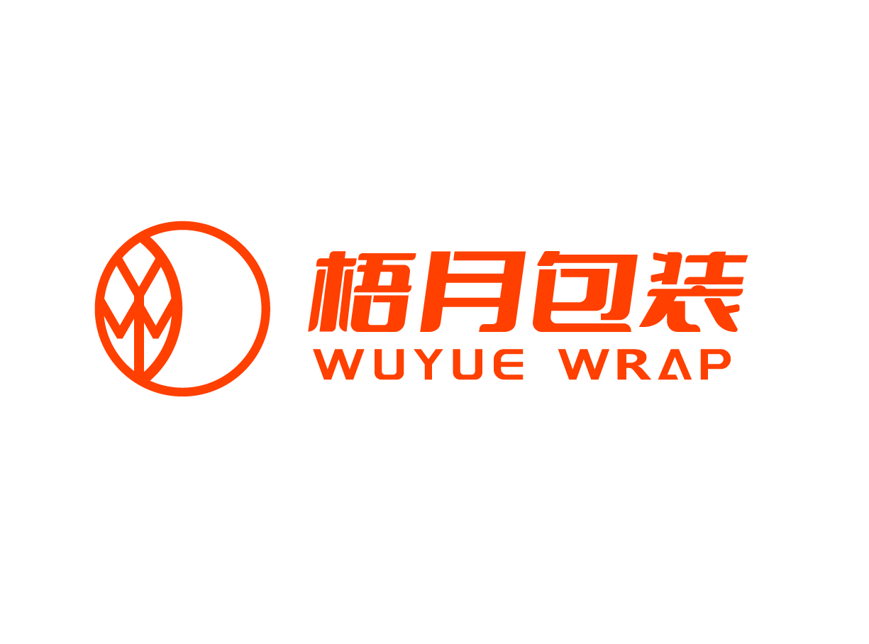 梧月包装 WUYUE WRAP